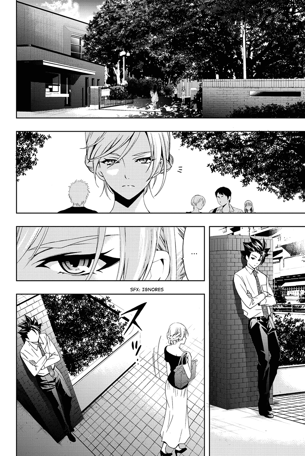 Hitman (Kouji Seo) Chapter 97 12